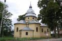 Dubiecko (Poľsko), Oblastný dom umenia, bývalý gré Dubiecko (Poľsko), Oblastný dom umenia, bývalý gré